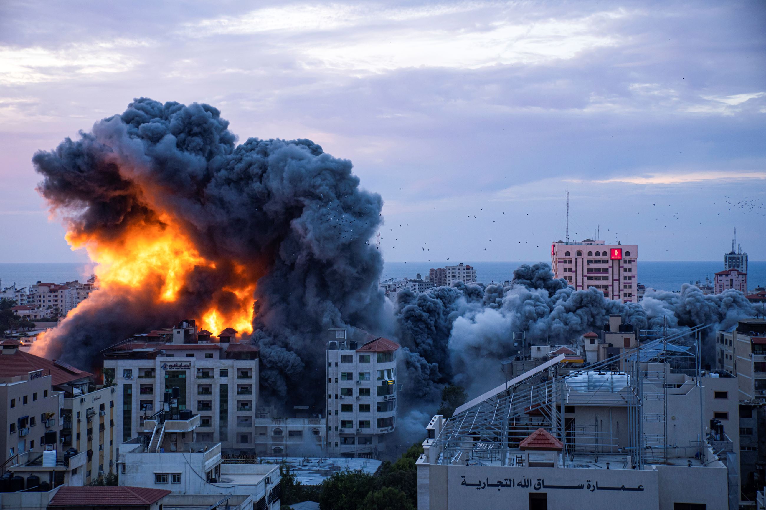 East Orange Mayor Ted R. Green's Statement on the Israel-Hamas War