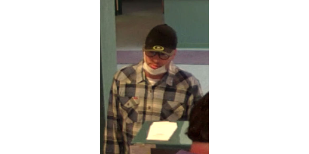 Lopatcong Bank Robbery - Seeking the Public's Assistance